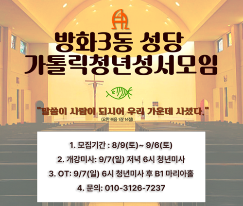 KakaoTalk_20250807_141133518.png