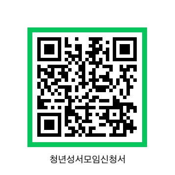 KakaoTalk_20250807_141226646.jpg
